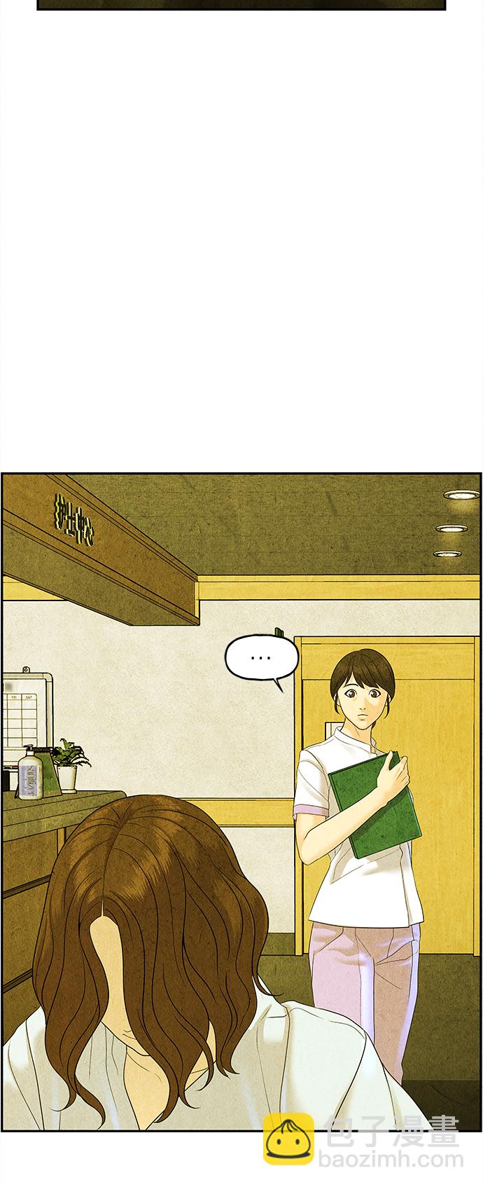 [第86话] 未济（3）3