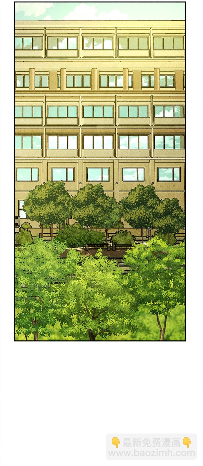 [第86话] 未济（3）9