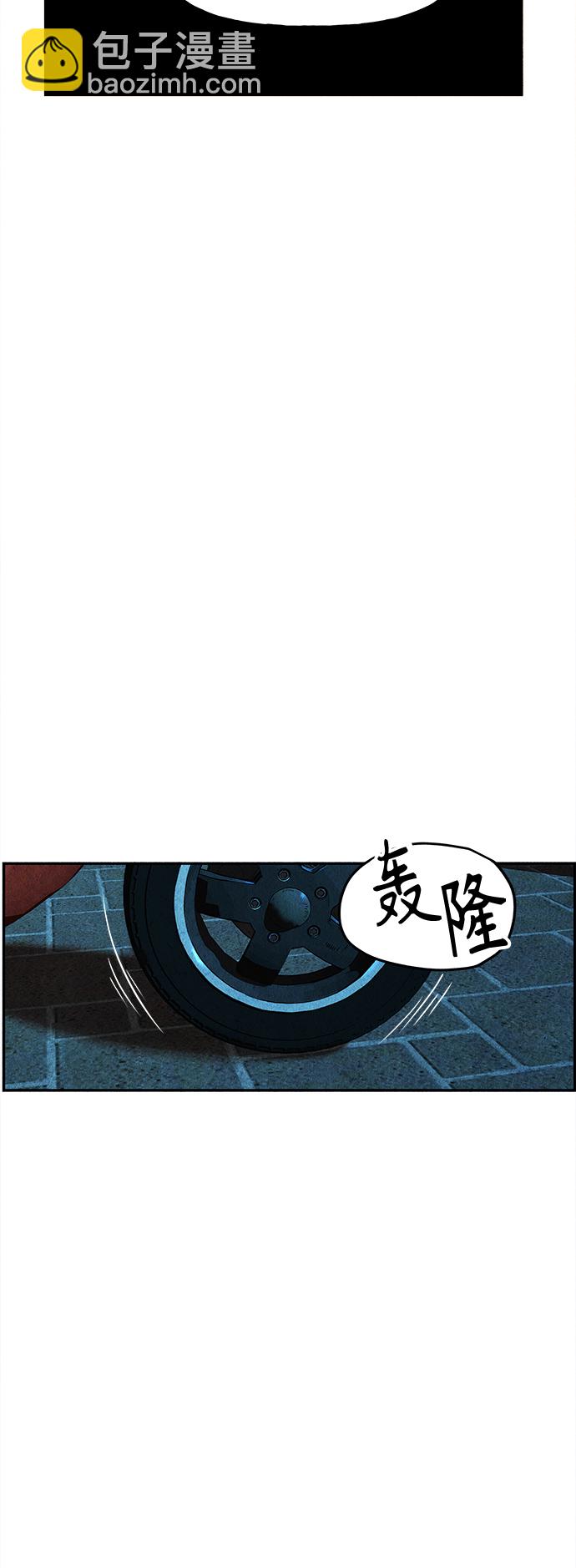 [第99话] 人望山（2）7
