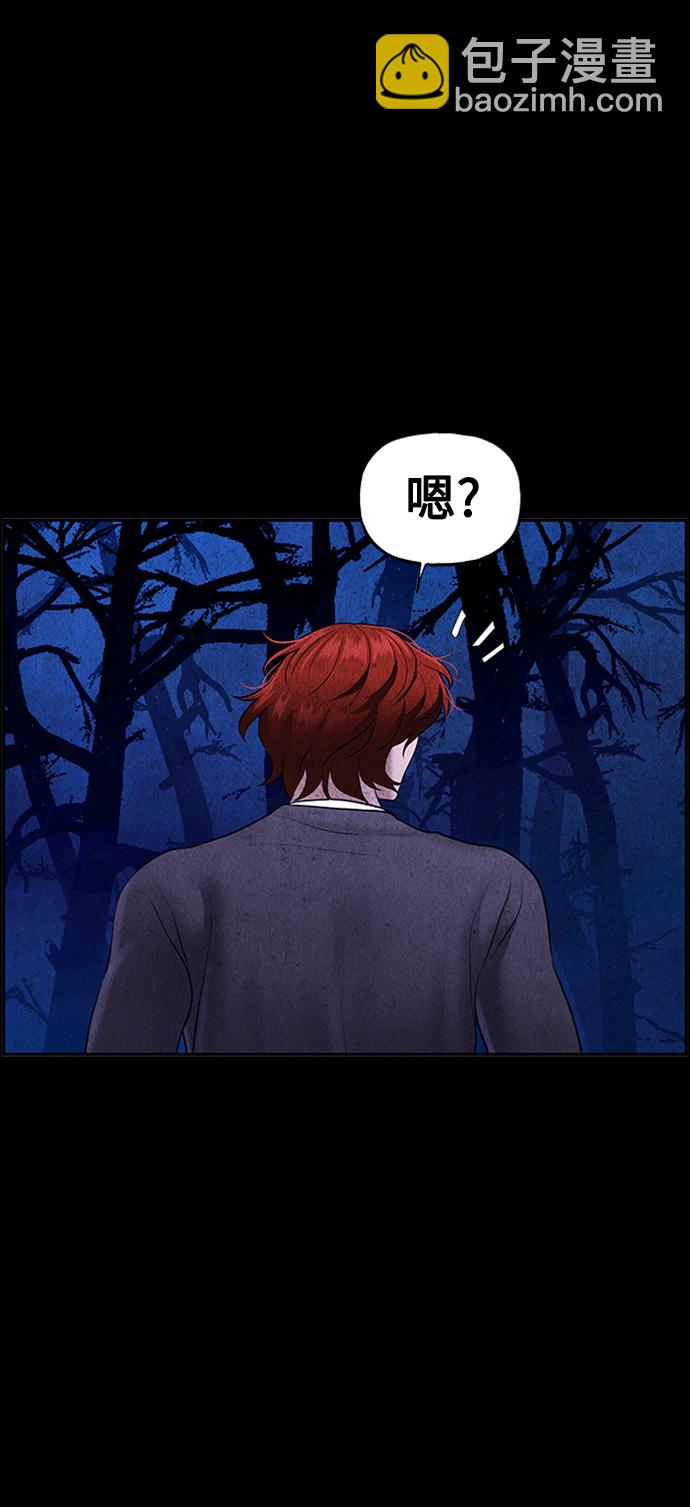 [第112话] 人望山（15）19