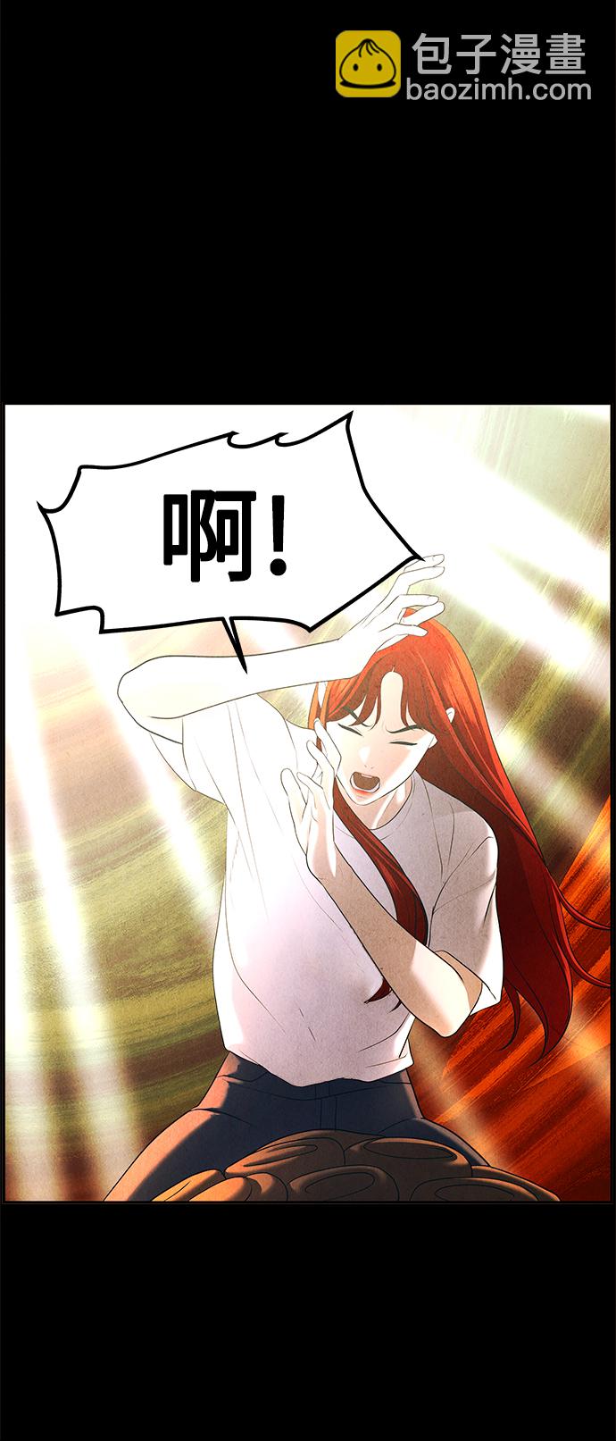 [第118话] 人望山（完）96