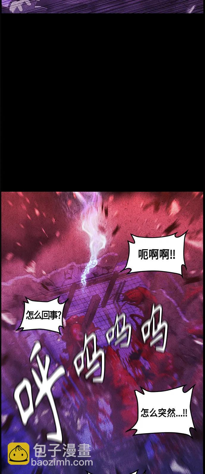 [第120话] 序章（1）48