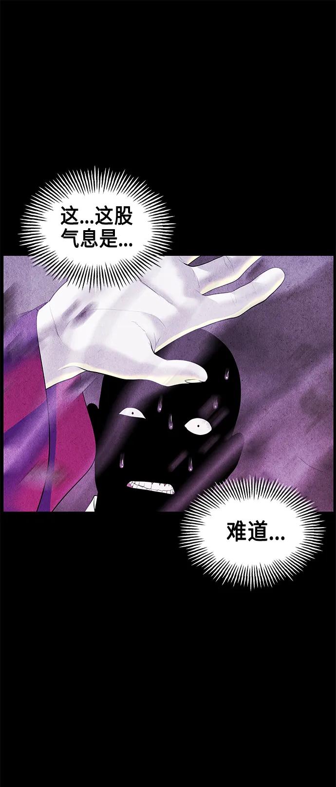 [第120话] 序章（1）59