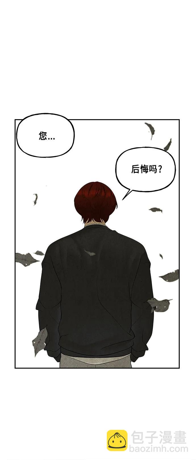 [第126话] 天门（5）15