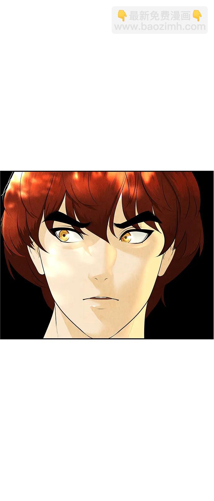 [第126话] 天门（5）26