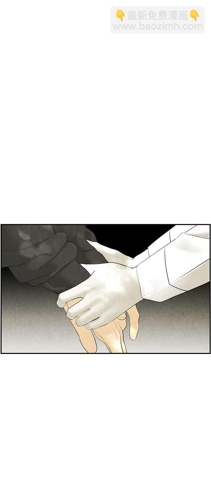 [第126话] 天门（5）29