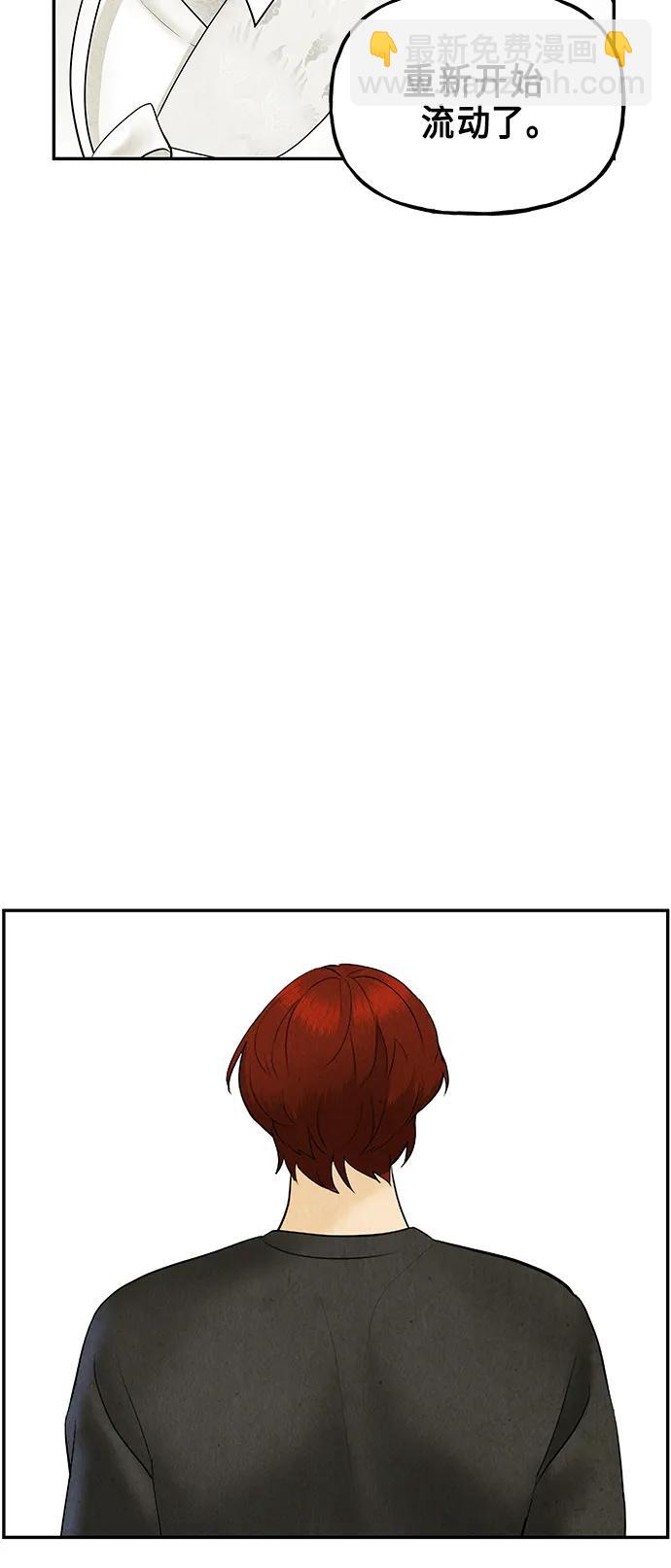 [第126话] 天门（5）37