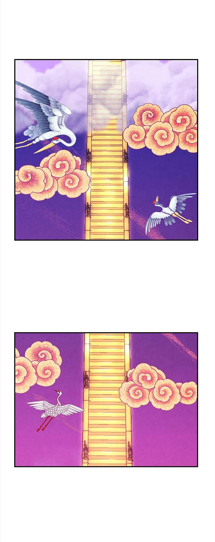 [第126话] 天门（5）50