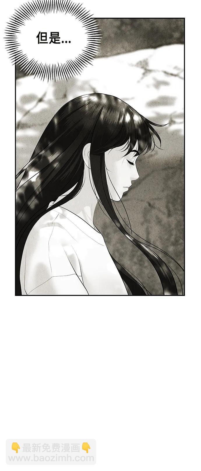 [第126话] 天门（5）55