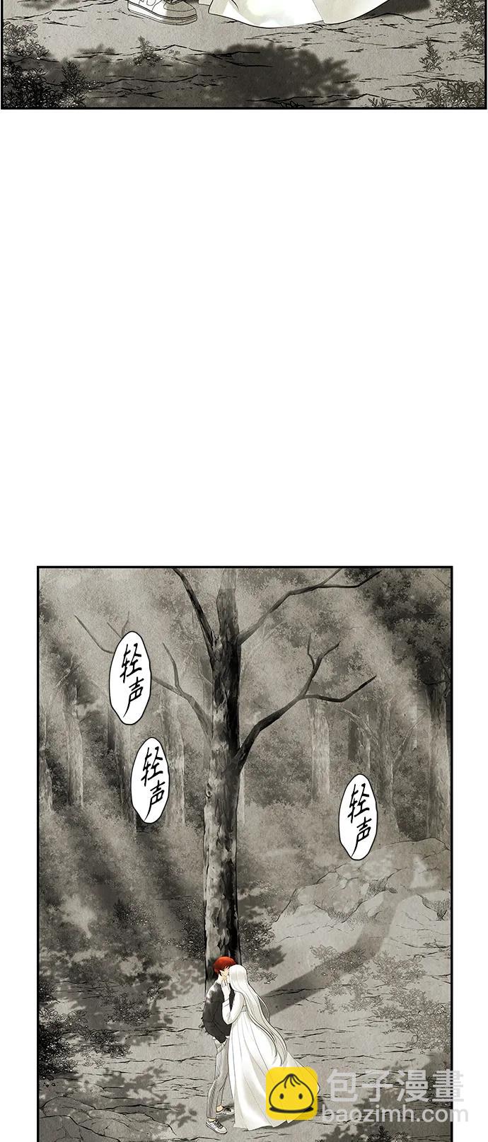 [第126话] 天门（5）7