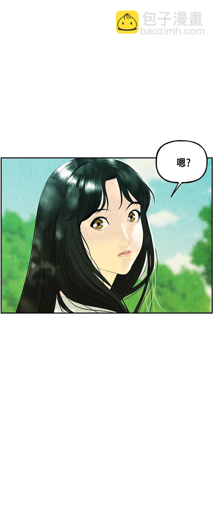[第126话] 天门（5）77