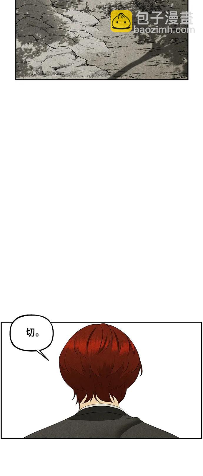 [第126话] 天门（5）8