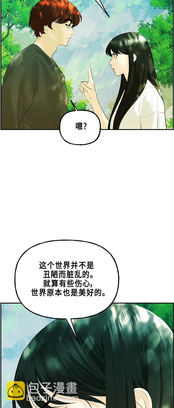 [第126话] 天门（5）80