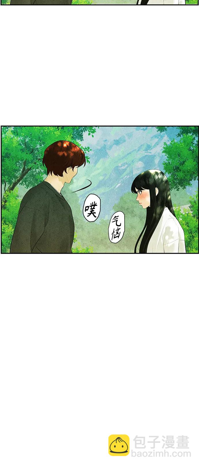 [第126话] 天门（5）82