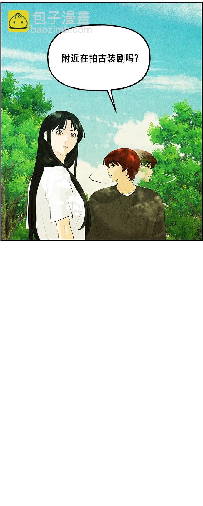 [第126话] 天门（5）88