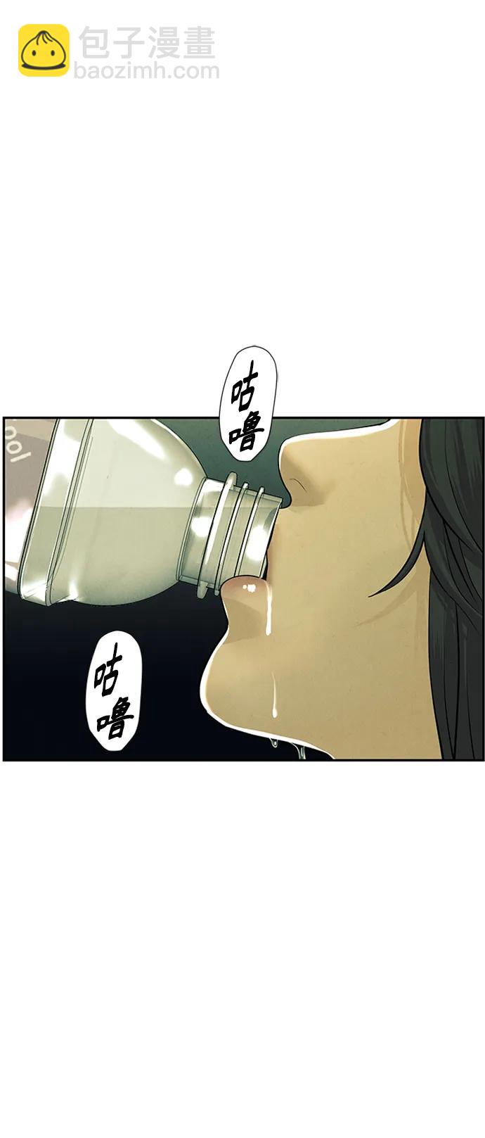 [第139话] 鬼家（2）11