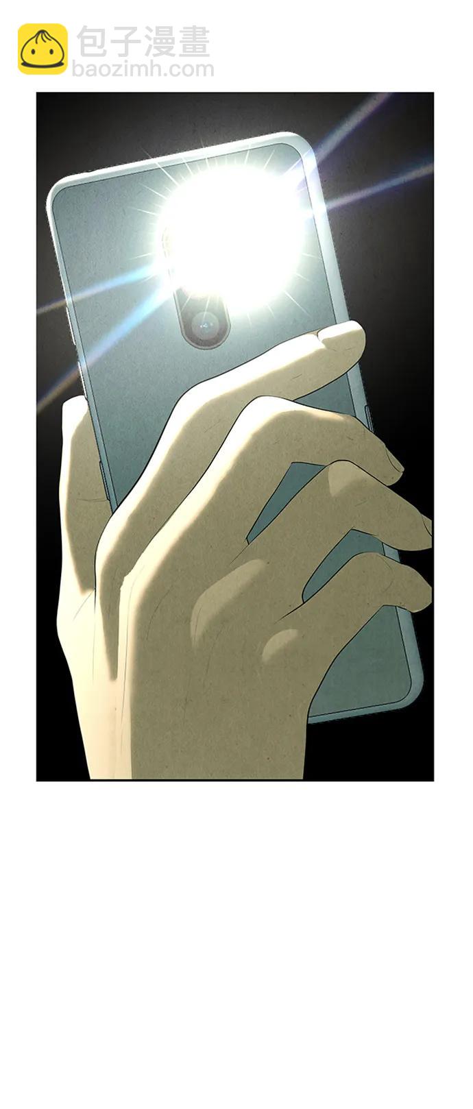 [第139话] 鬼家（2）17