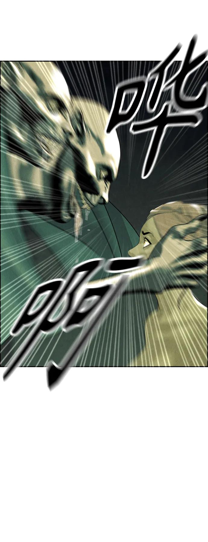 [第139话] 鬼家（2）6