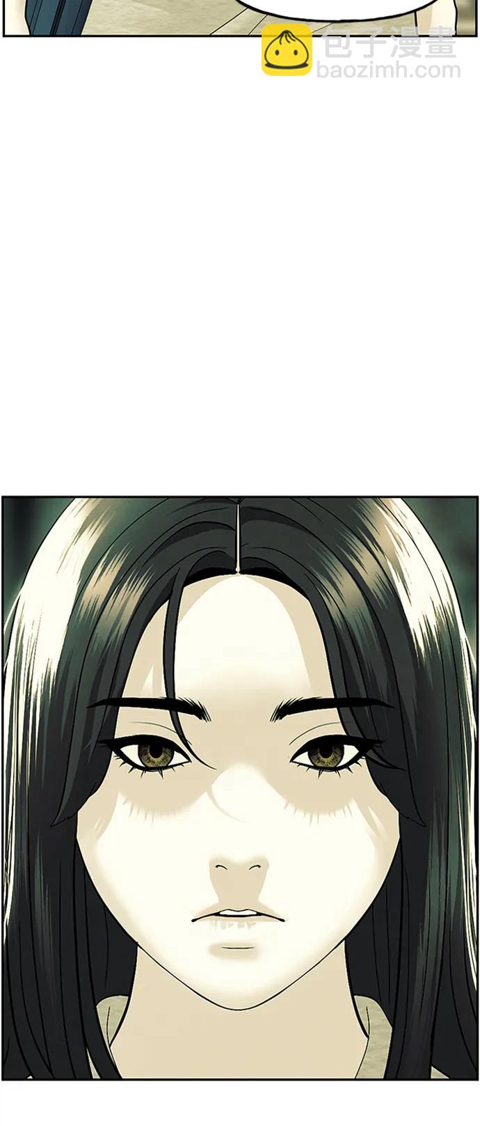 [第139话] 鬼家（2）84
