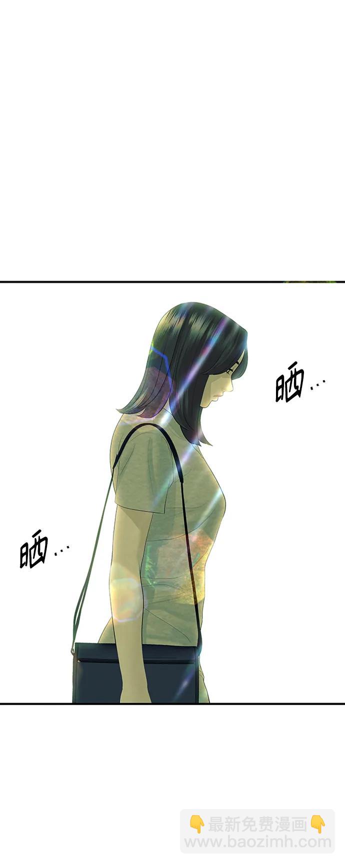 [第139话] 鬼家（2）91