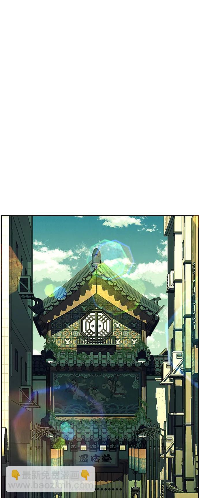 [第139话] 鬼家（2）92