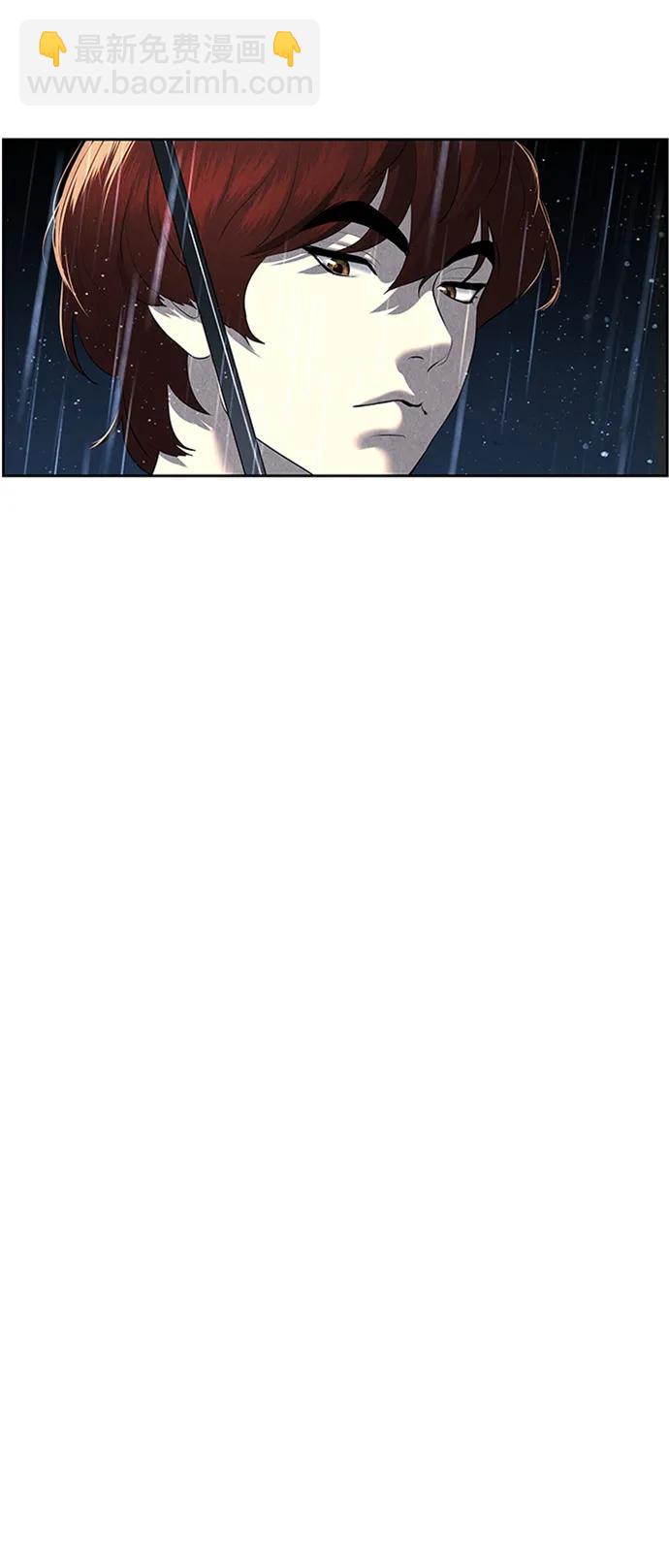 [第148话] 鬼家（11）54