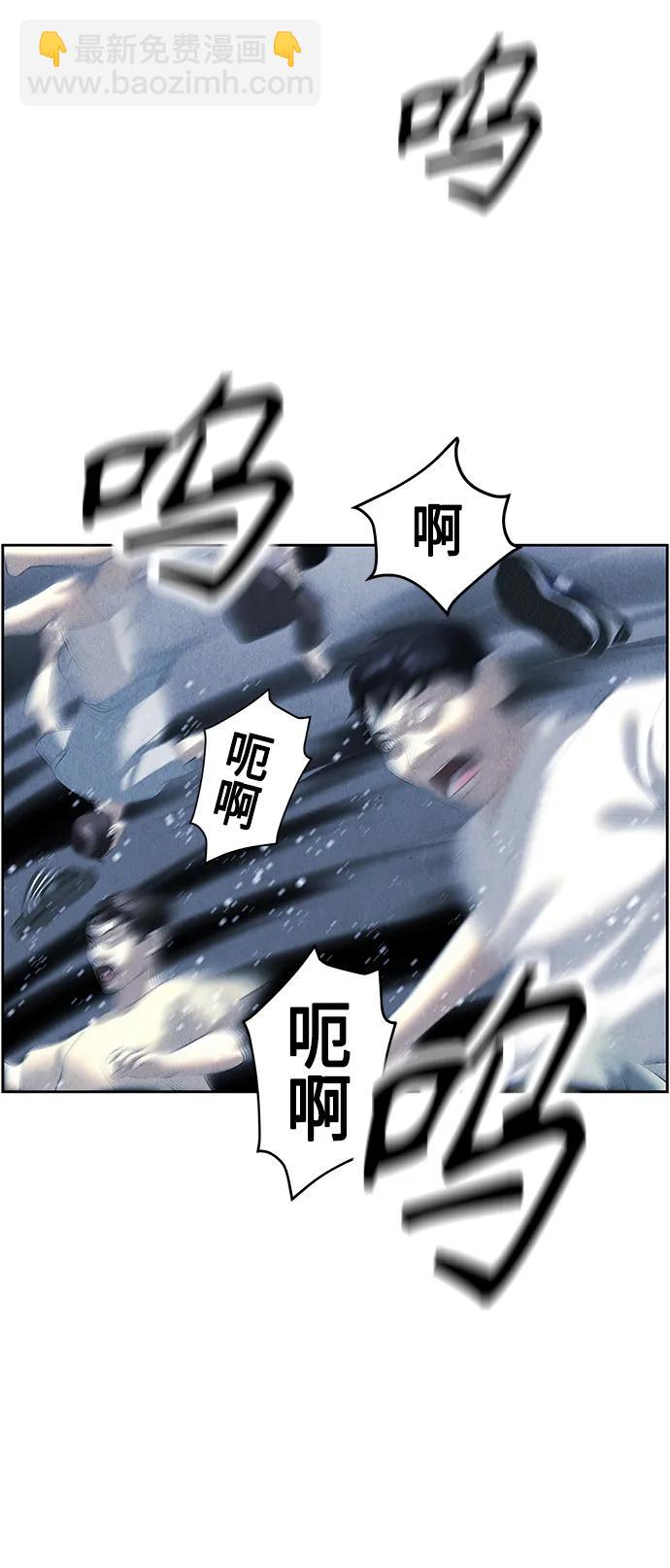 [第149话] 鬼家（12）66