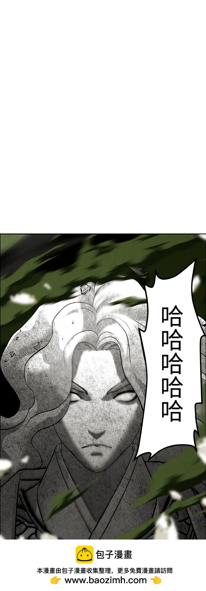 [第154话] 鬼家（17）107