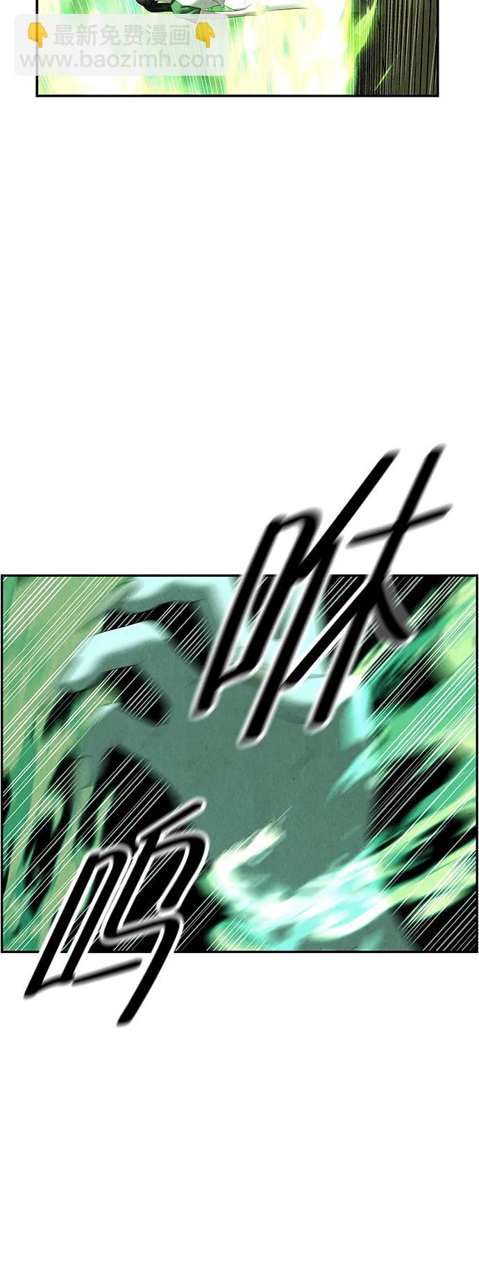 [第154话] 鬼家（17）31