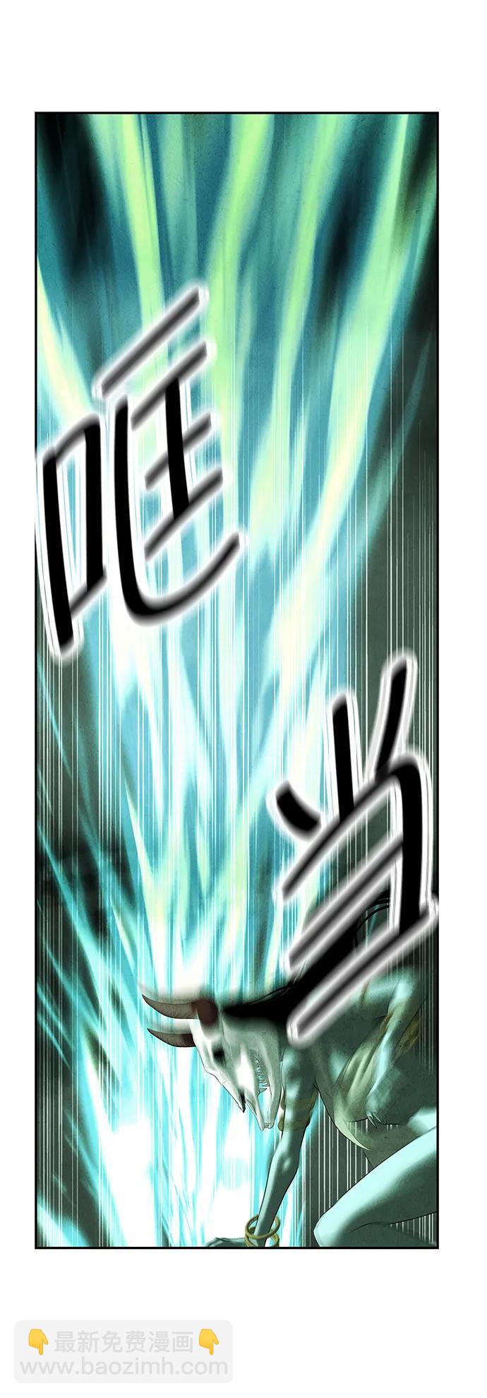 [第154话] 鬼家（17）32