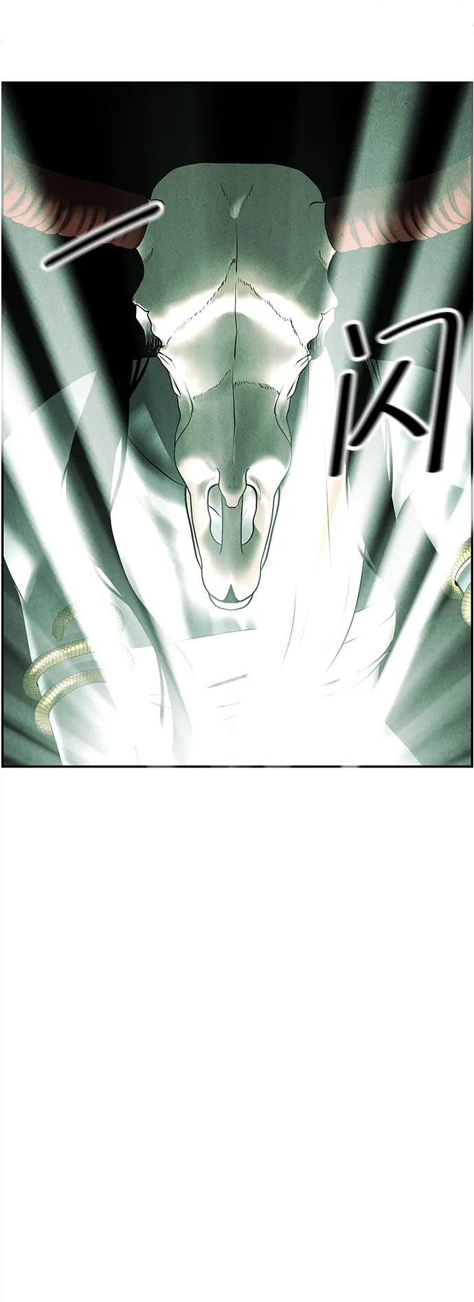 [第154话] 鬼家（17）34