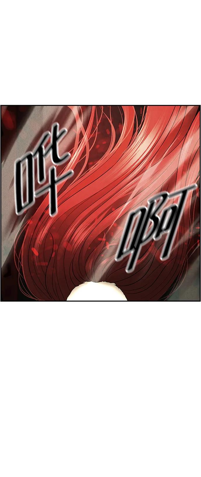 [第154话] 鬼家（17）44