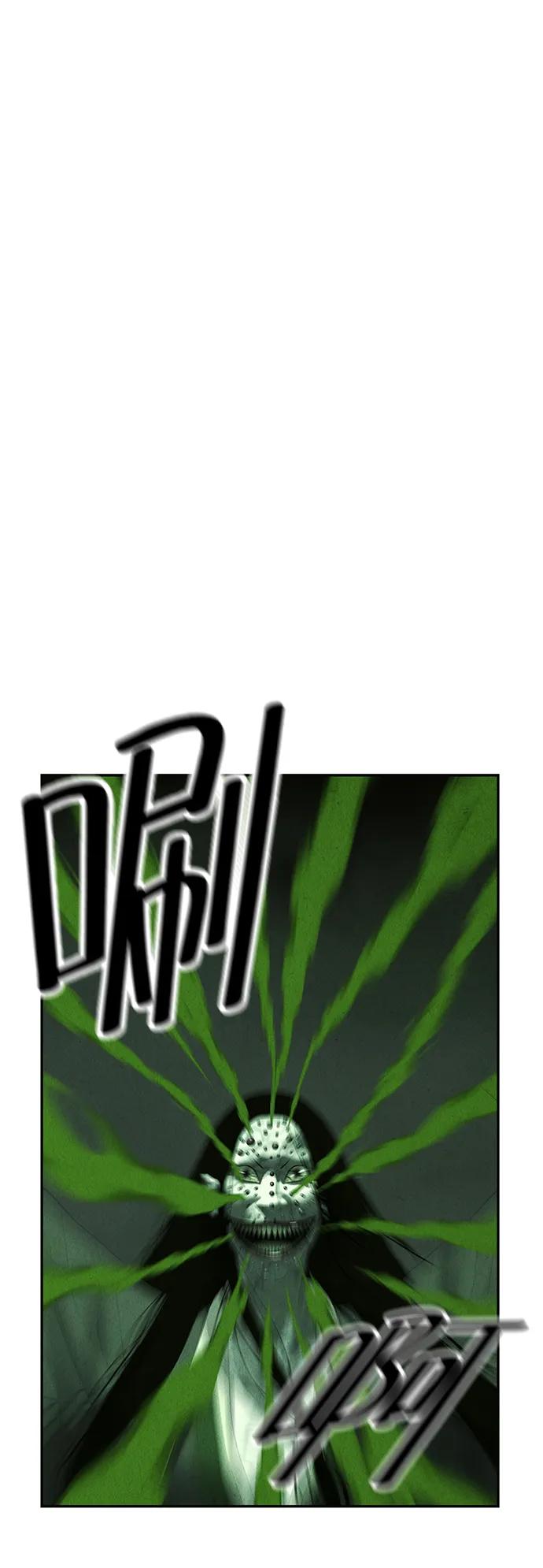 [第154话] 鬼家（17）60