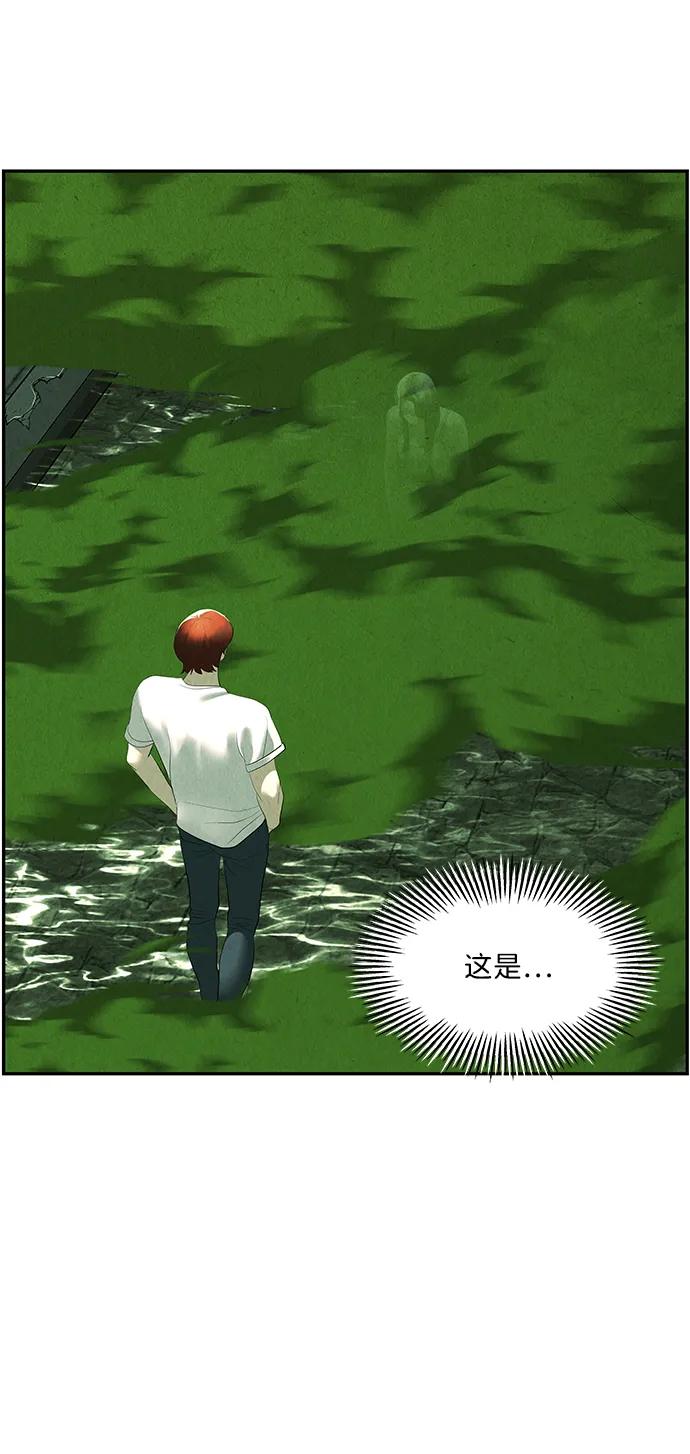 [第154话] 鬼家（17）81