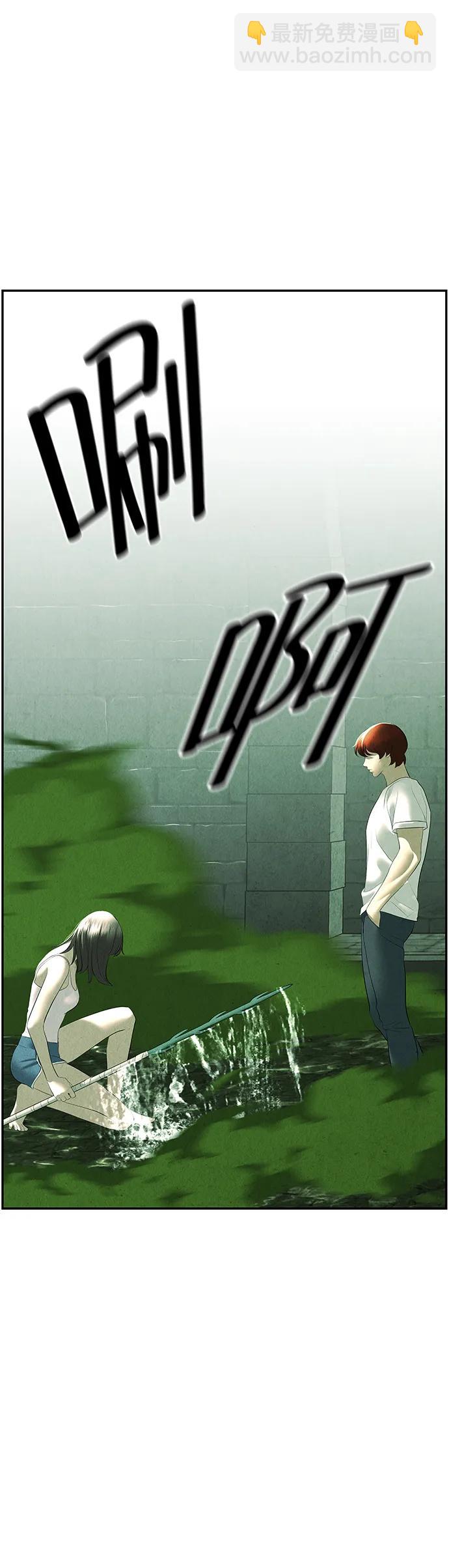 [第154话] 鬼家（17）87
