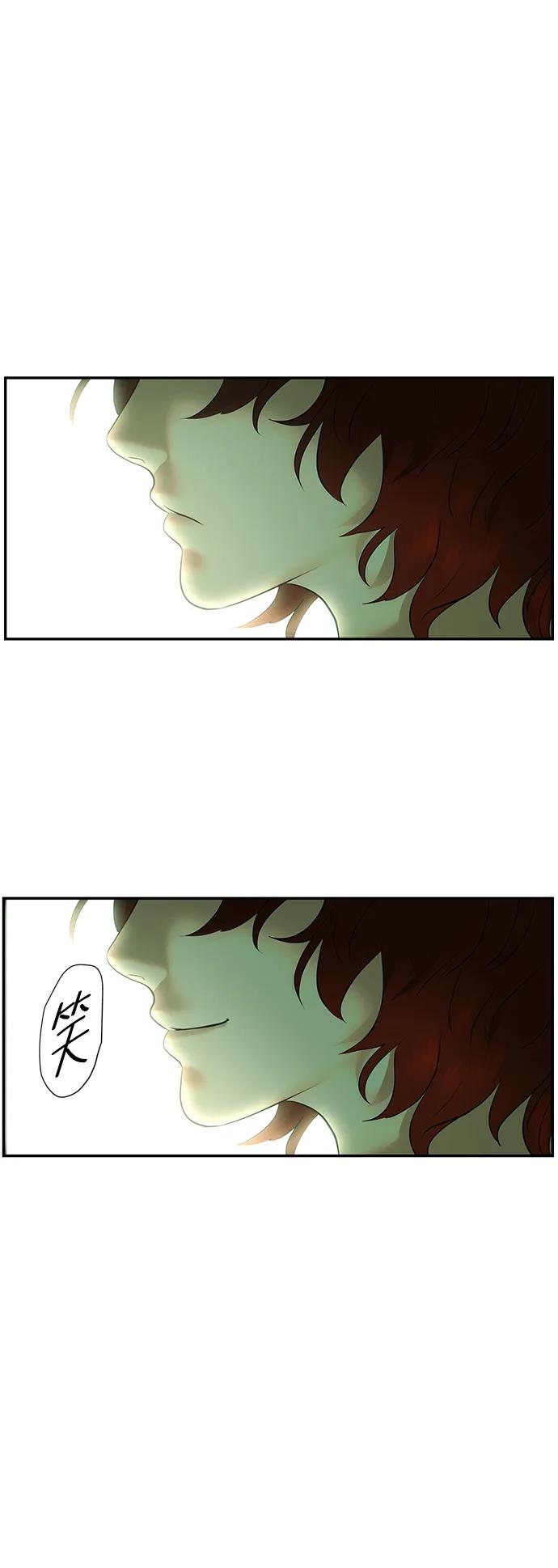 [第154话] 鬼家（17）96