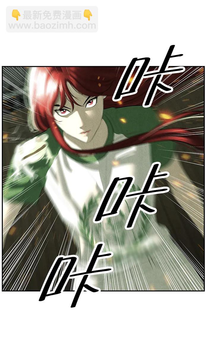 [第159话] 鬼家（22）57