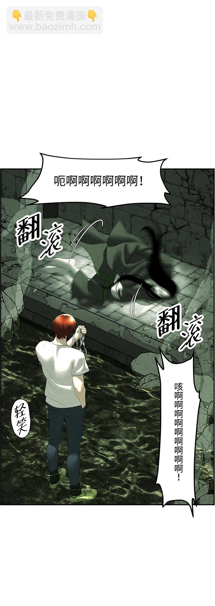 [第159话] 鬼家（22）65
