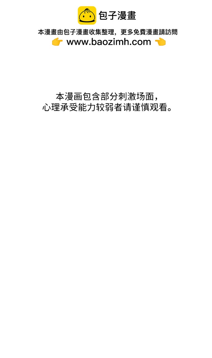 [第162话] 大乱的时代（1）1
