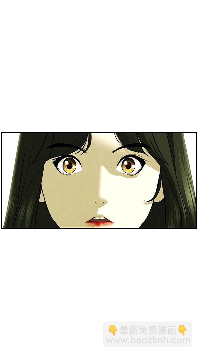[第163话] 大乱的时代（2）106
