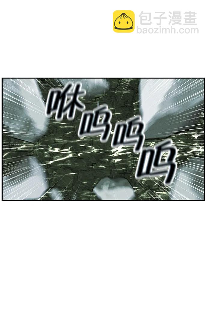 [第163话] 大乱的时代（2）17