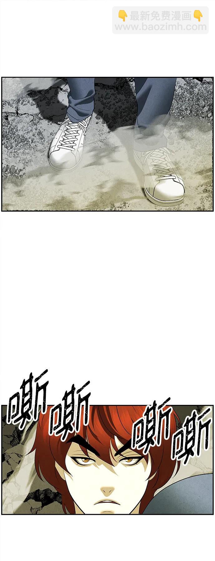[第163话] 大乱的时代（2）59