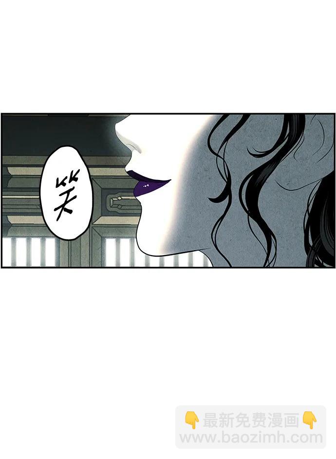 [第163话] 大乱的时代（2）79