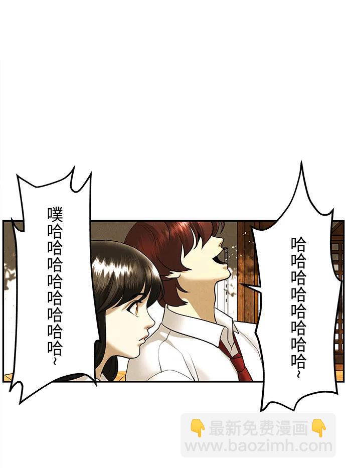 [第189] 666（5）14