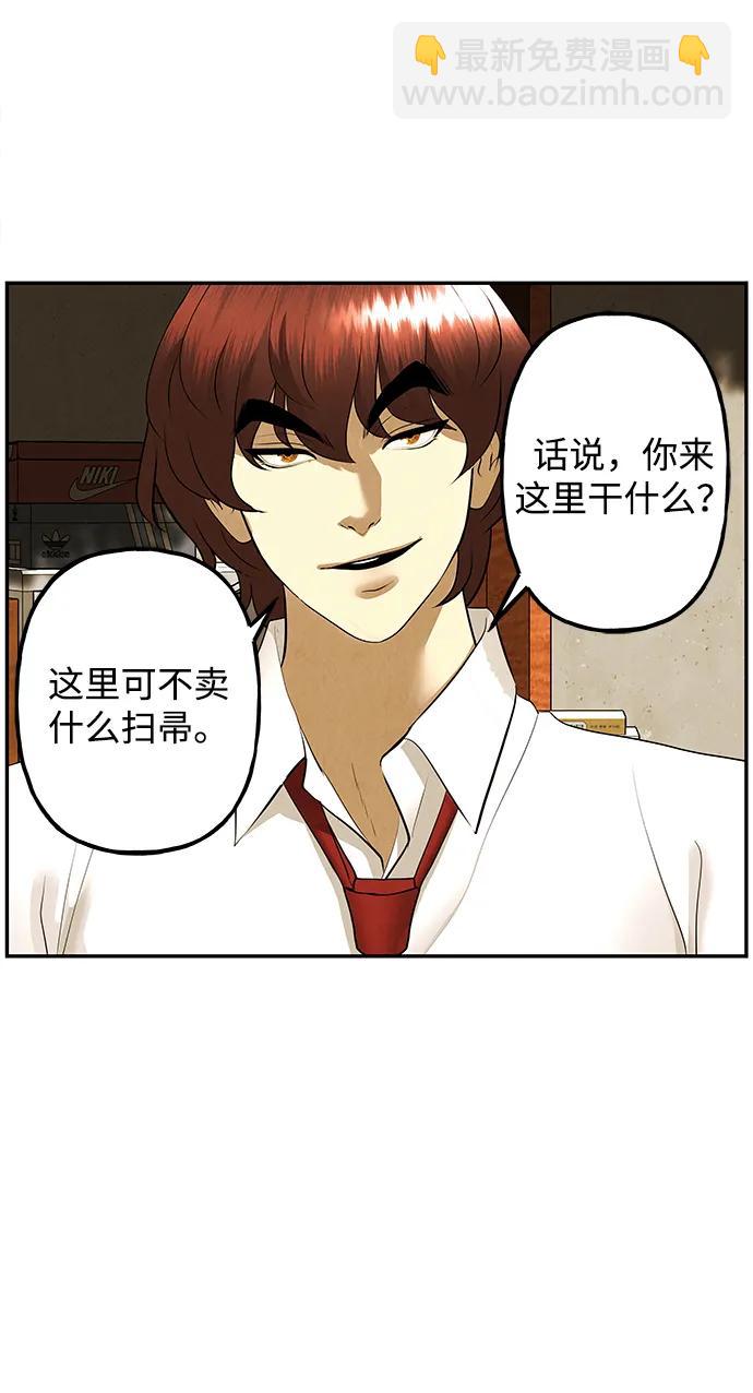 [第189] 666（5）16