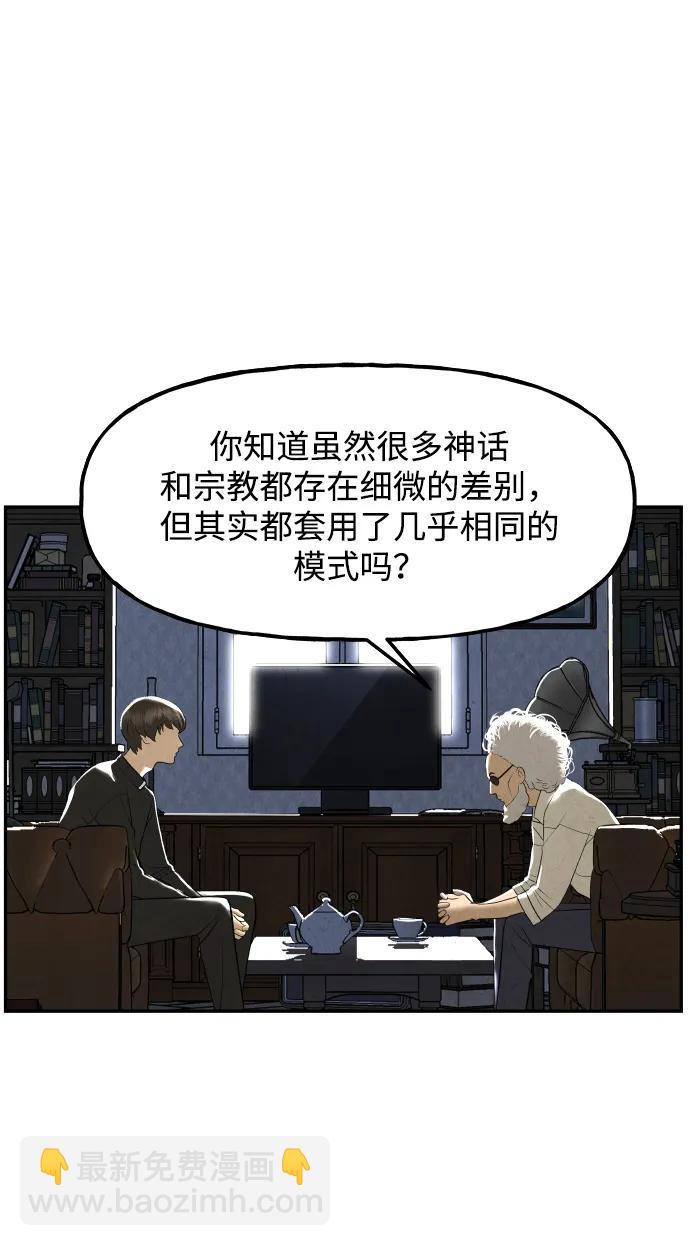 [第189] 666（5）34