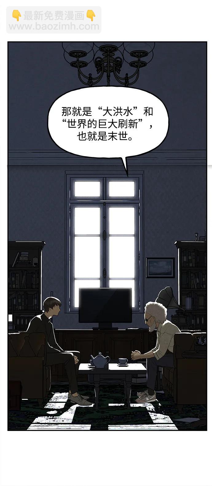 [第189] 666（5）41