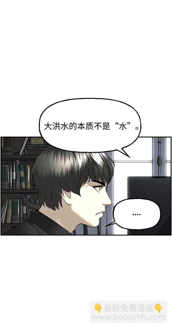 [第189] 666（5）51