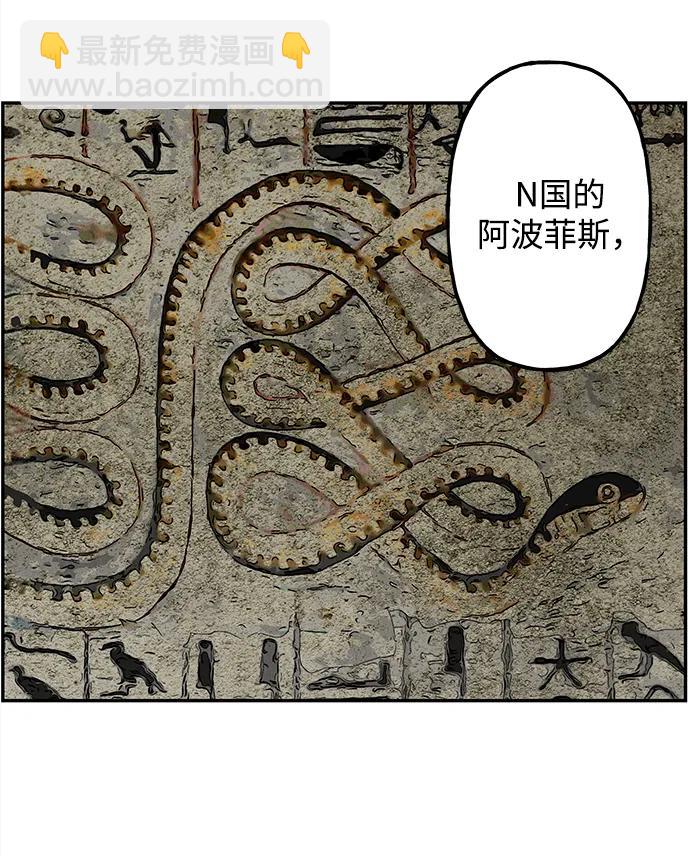 [第189] 666（5）57