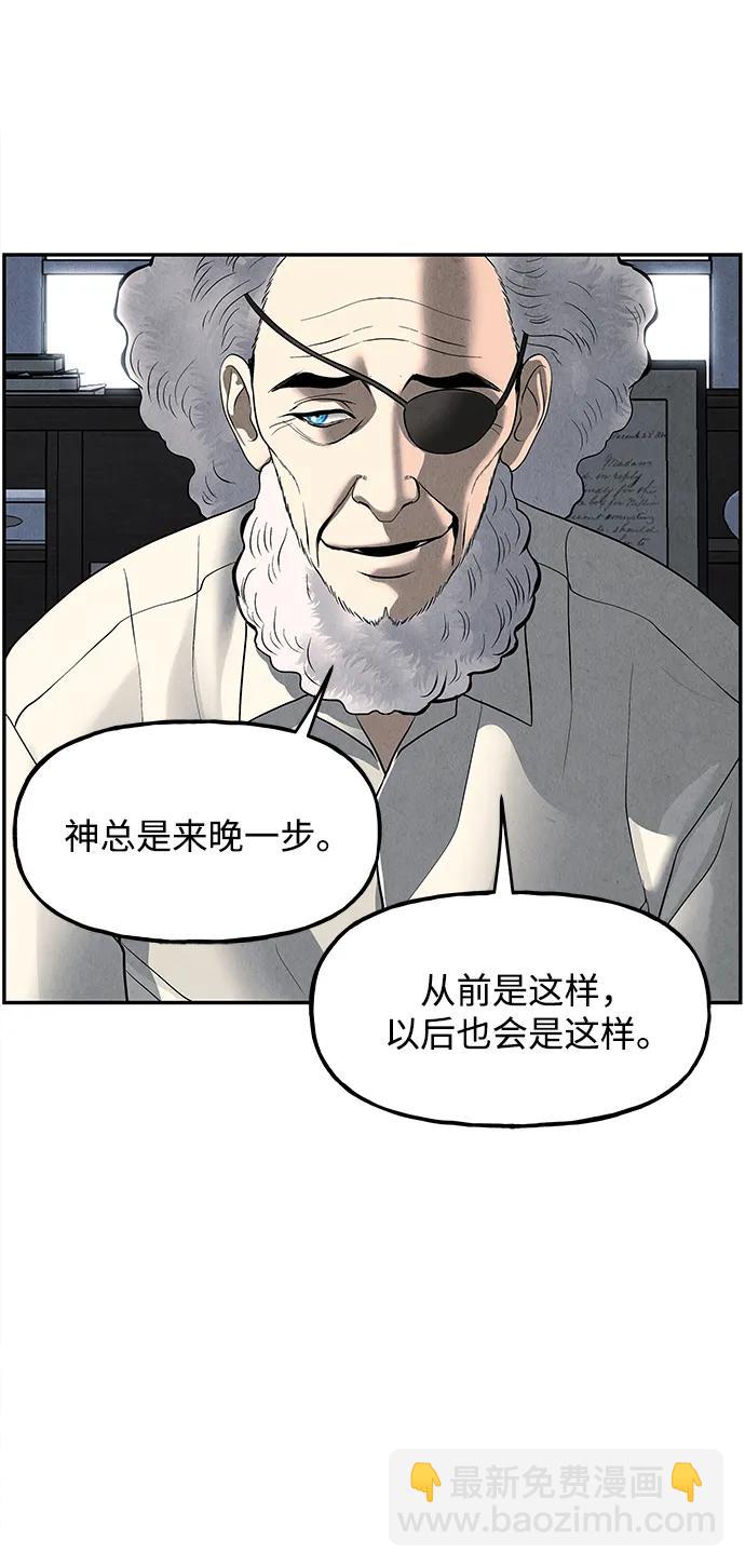 [第189] 666（5）64